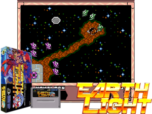 Earth Light (J) Cover